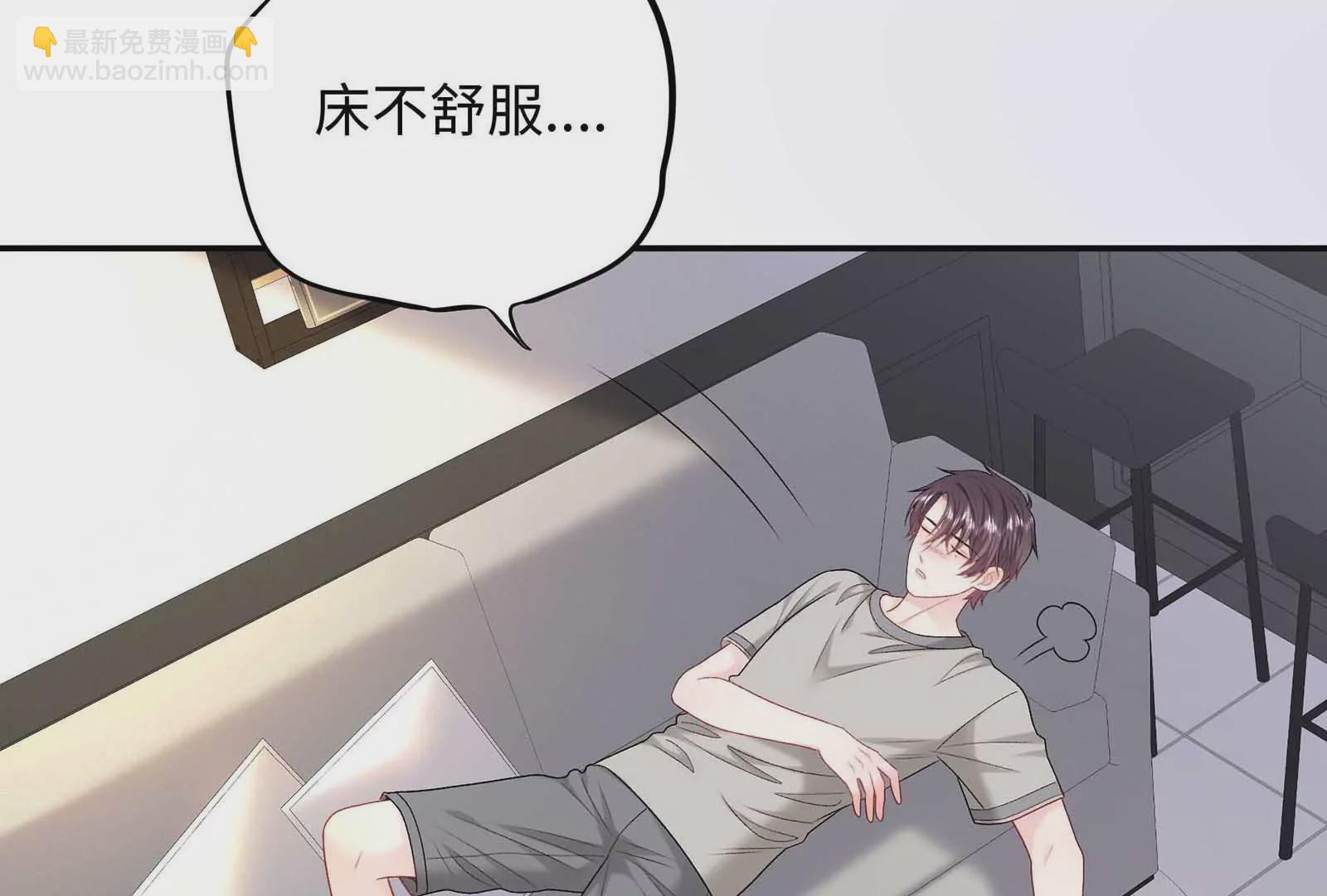 第24话 亲到了32