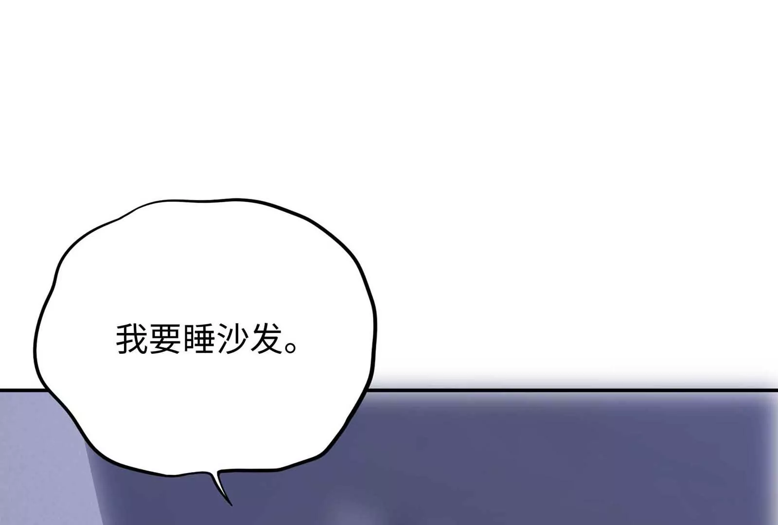第24话 亲到了35