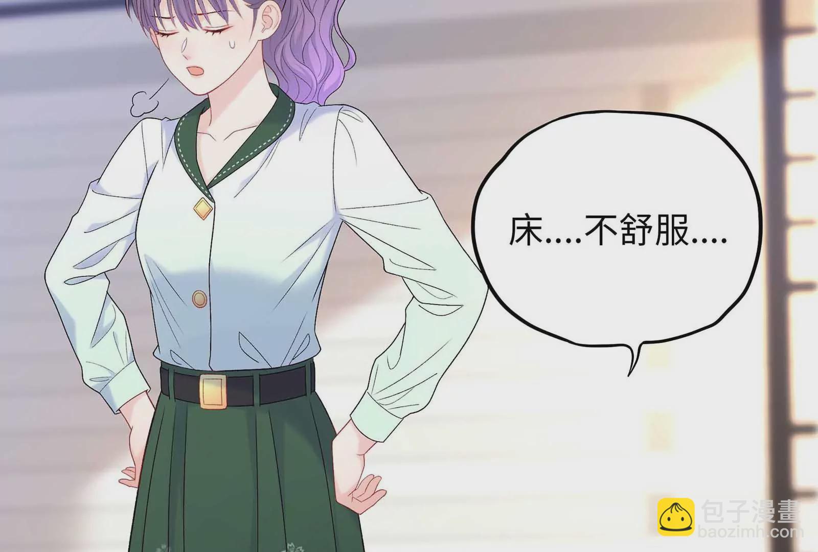 第24话 亲到了41