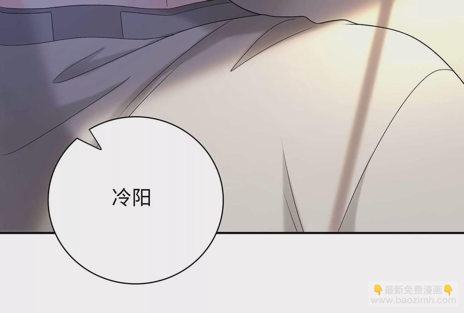 第24话 亲到了47