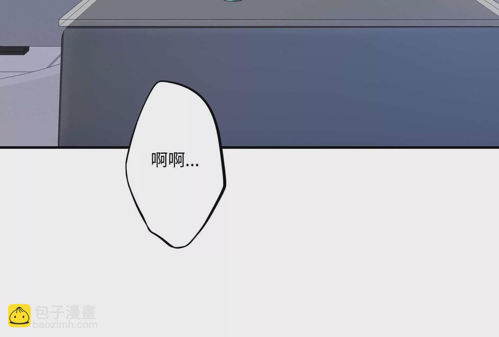 第24话 亲到了63