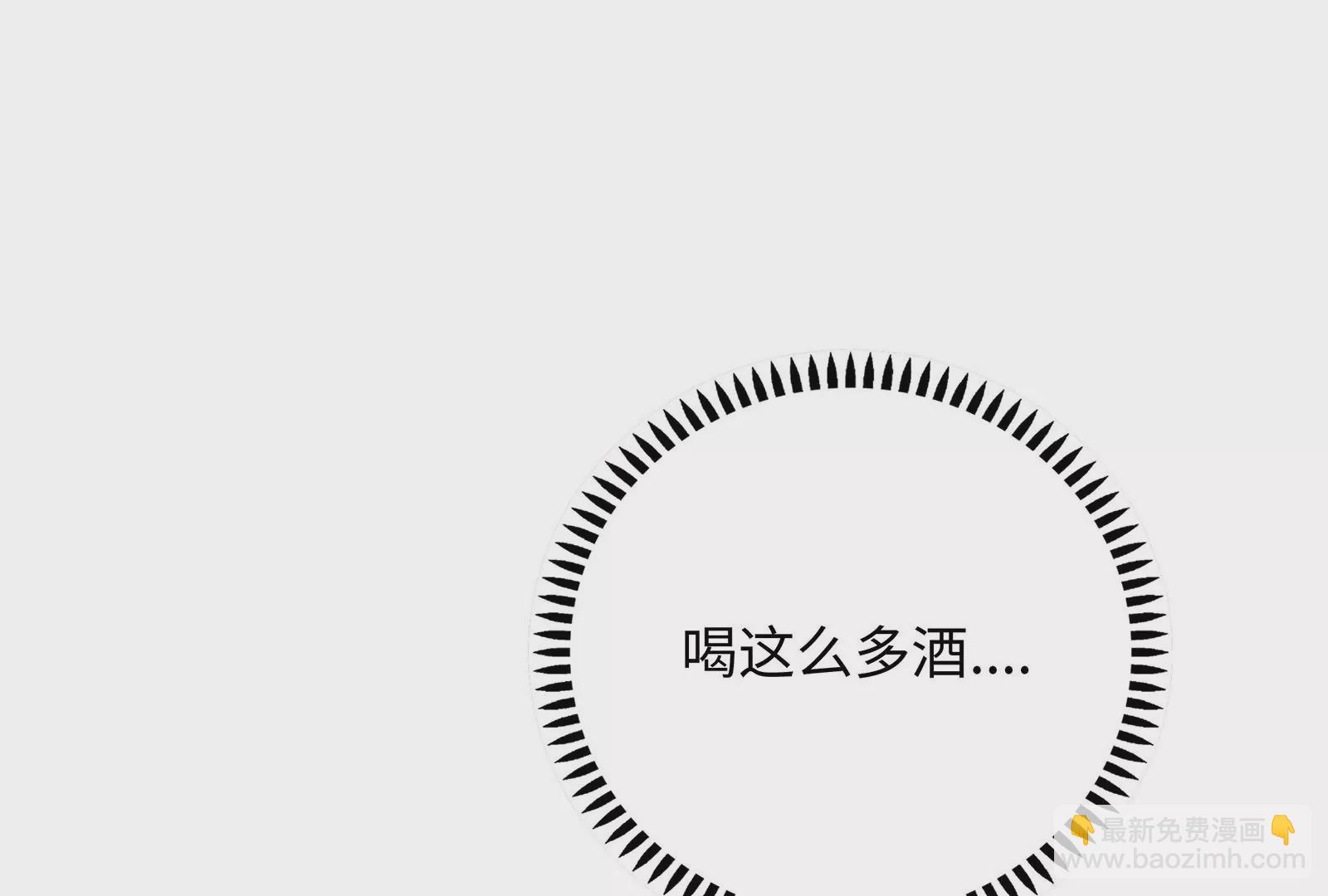 第24话 亲到了73