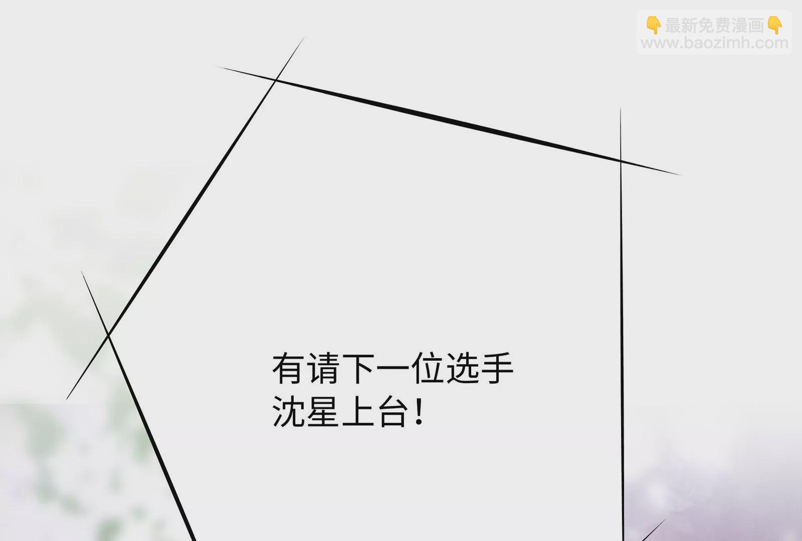 第28话 抓住把柄了126