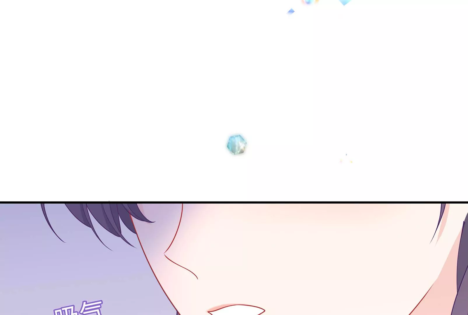 第29话 意料之外108