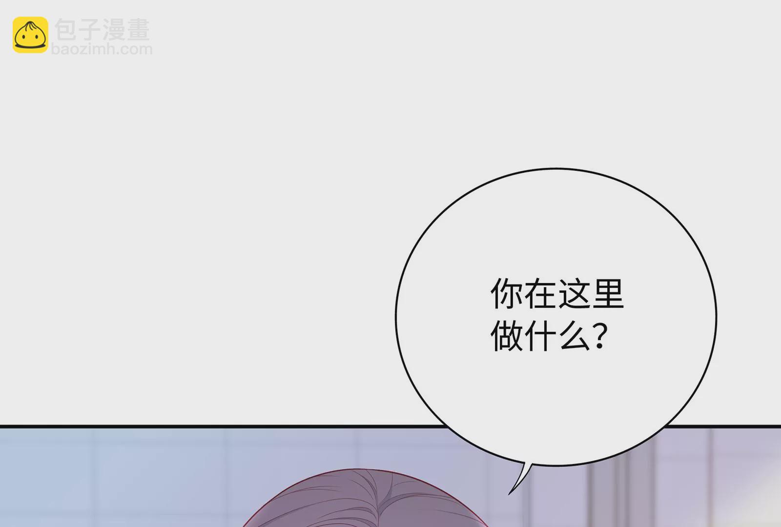 第30话 恶意肆虐105