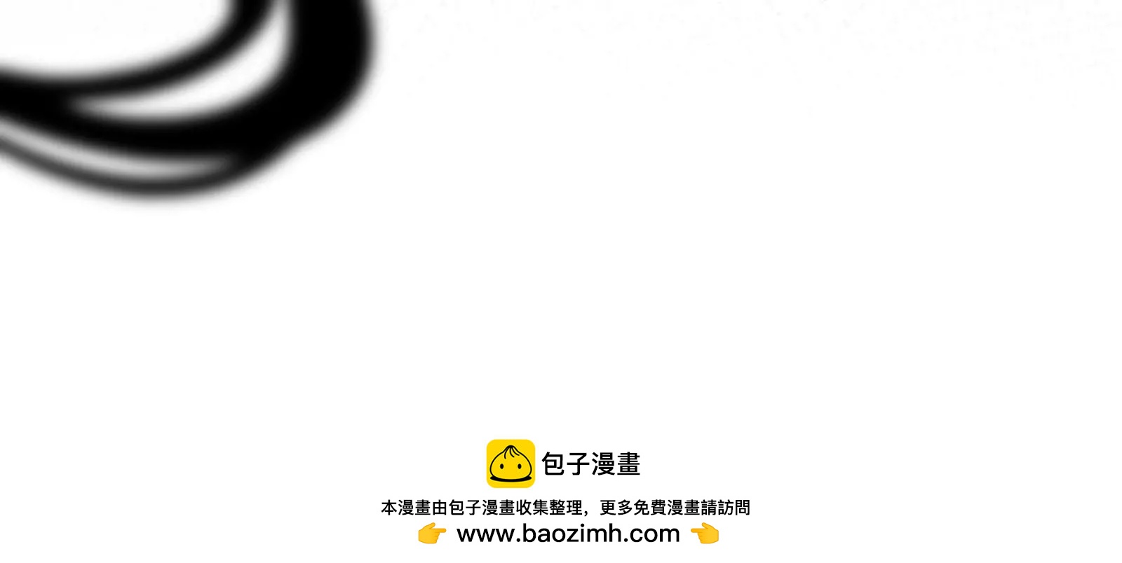 第30话 恶意肆虐124