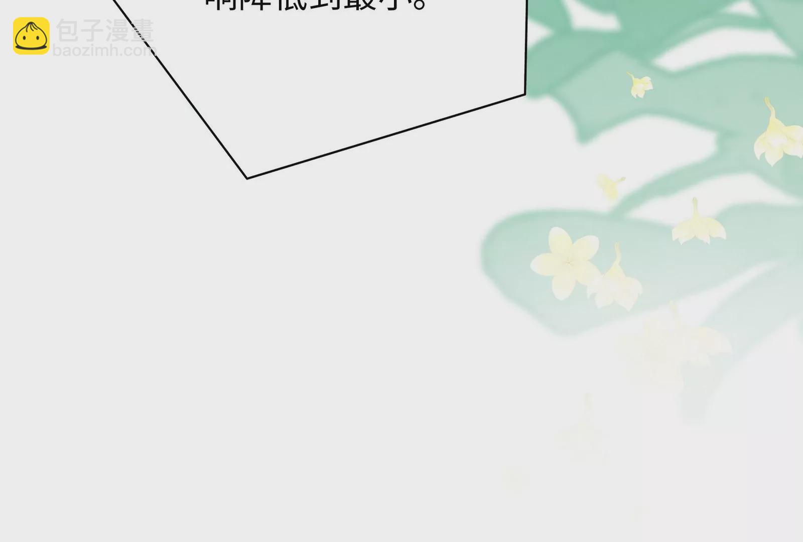 第30话 恶意肆虐17