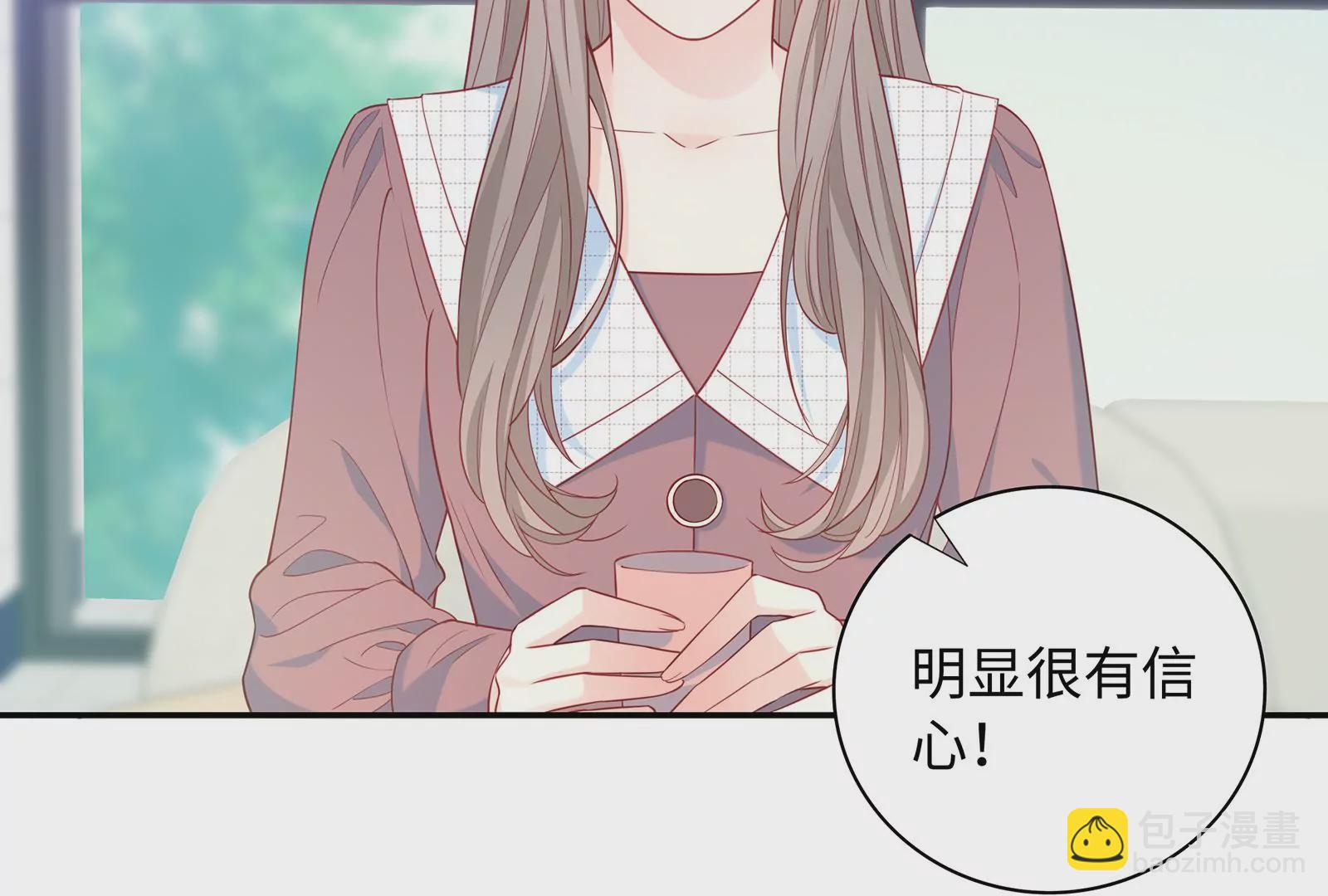 第30话 恶意肆虐7