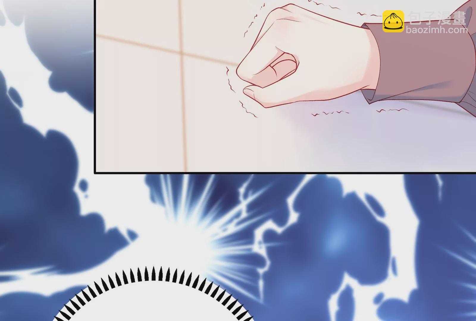 第30话 恶意肆虐83