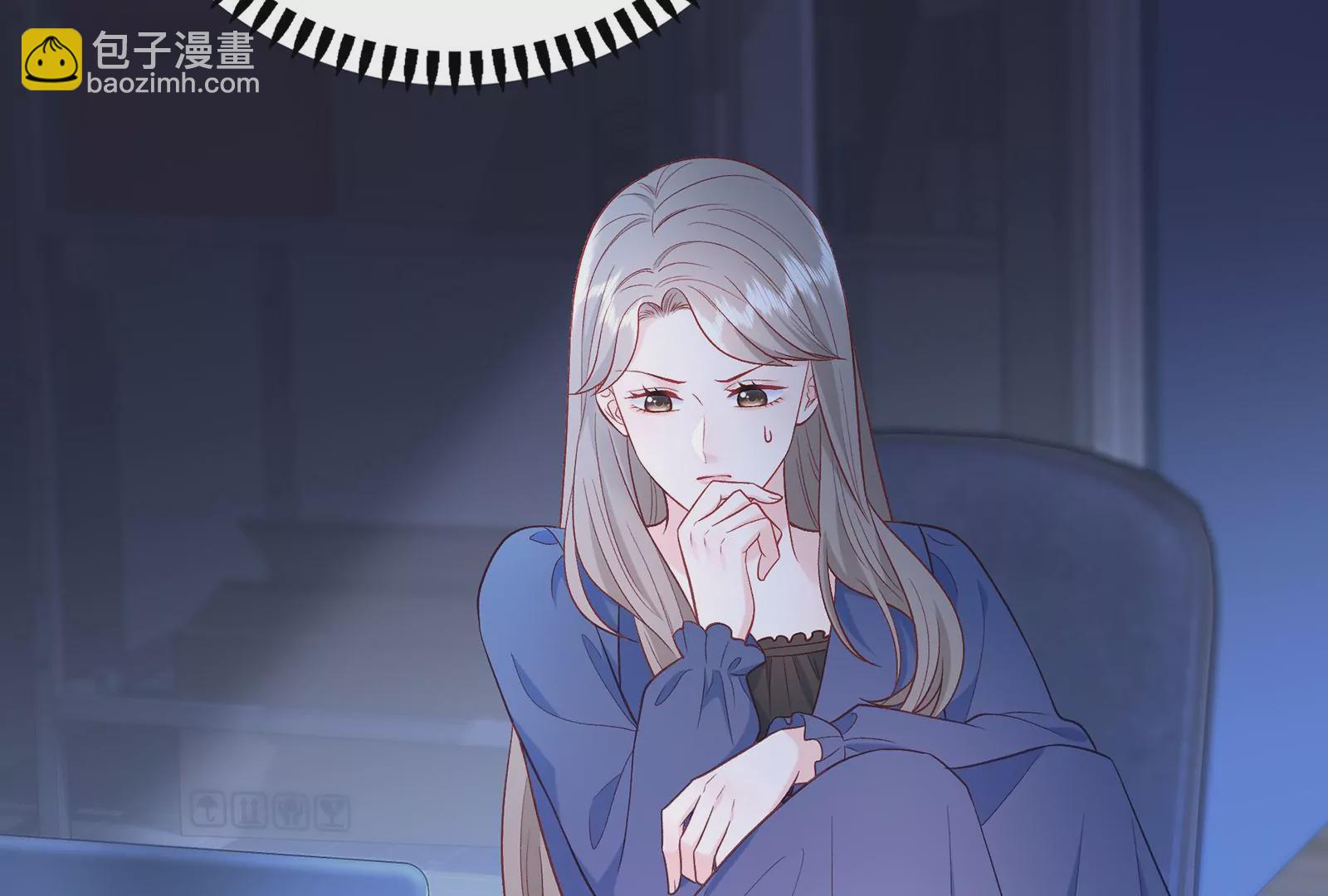 第30话 恶意肆虐92