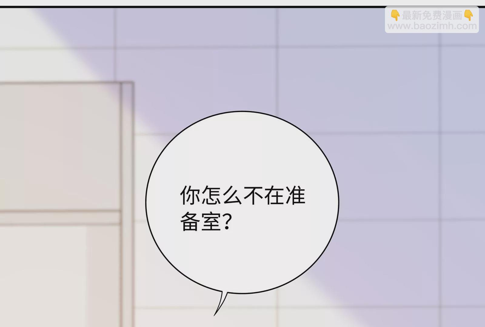 第30话 恶意肆虐97