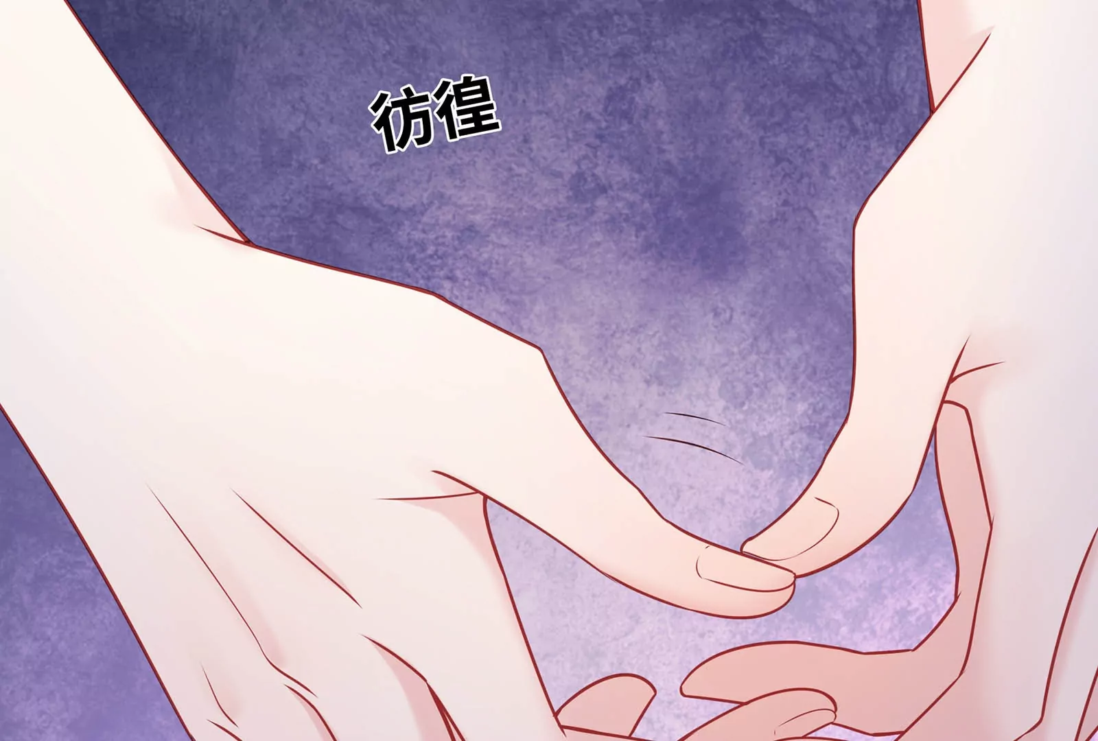 第37话 你真恶心4