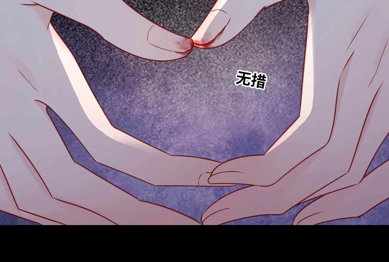 第37话 你真恶心7