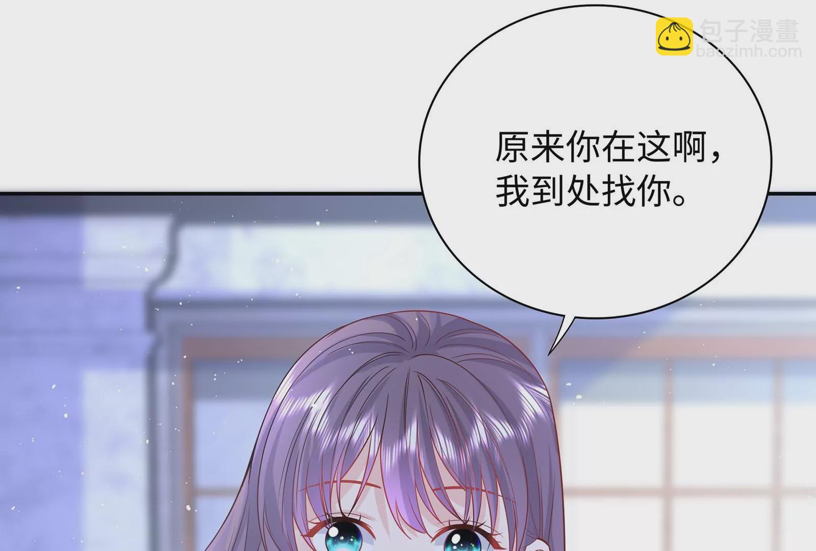 第51话 亲吻25