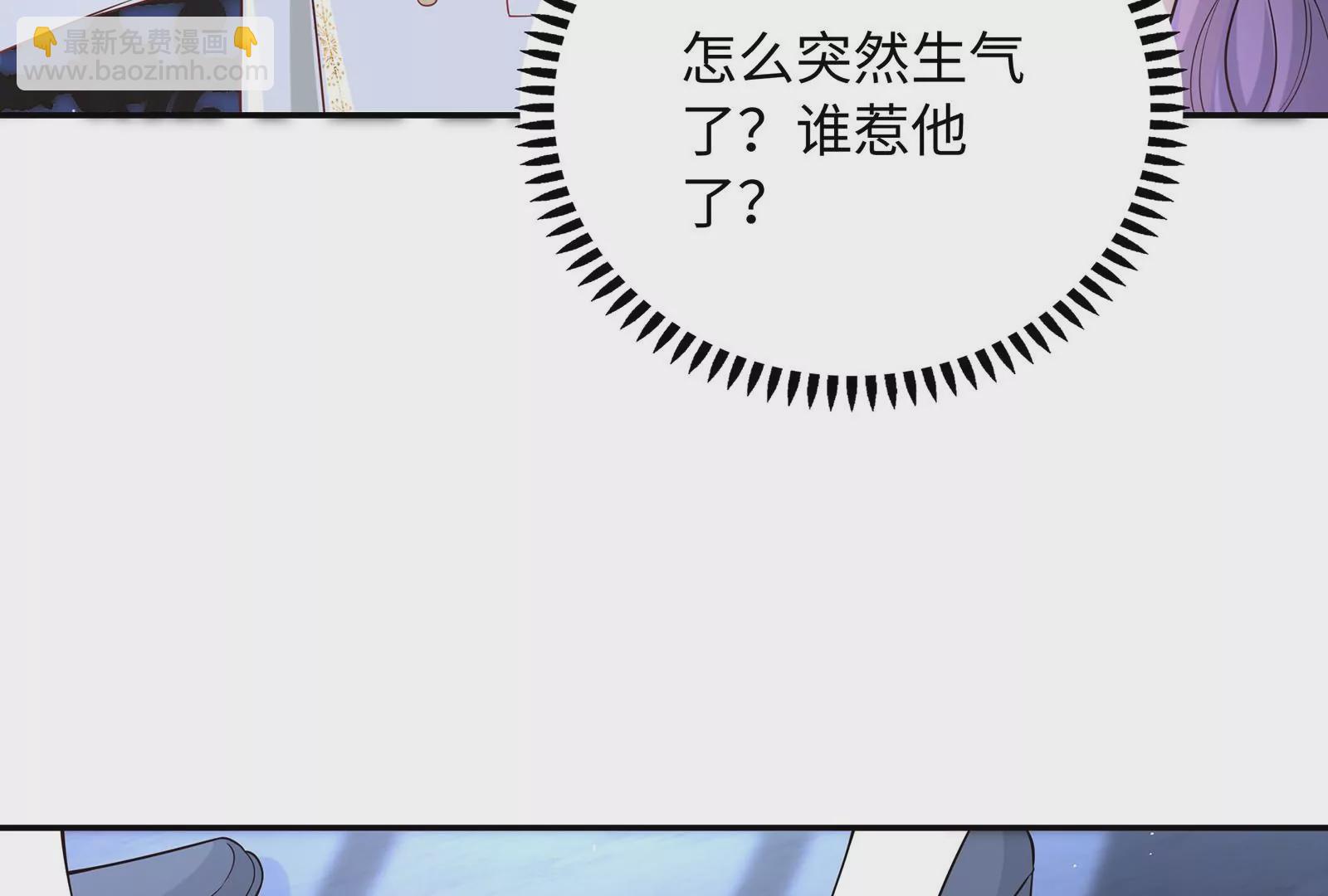 第51话 亲吻29