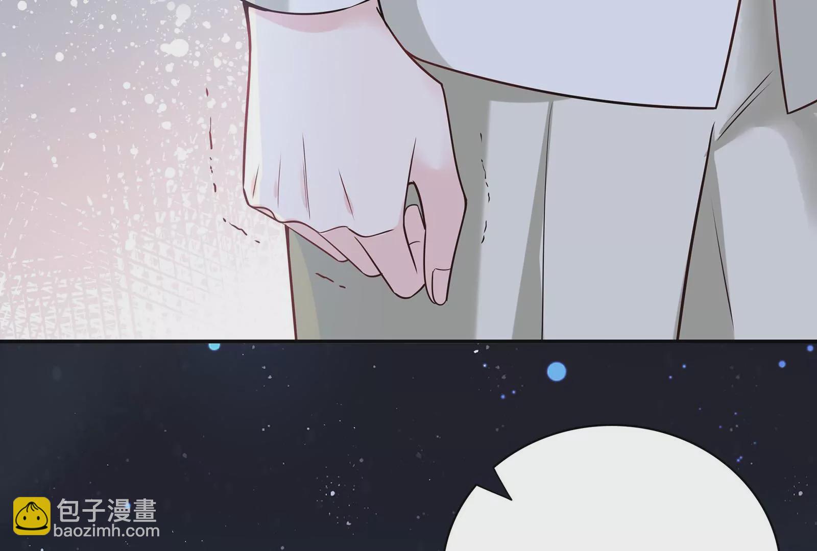 第51话 亲吻41