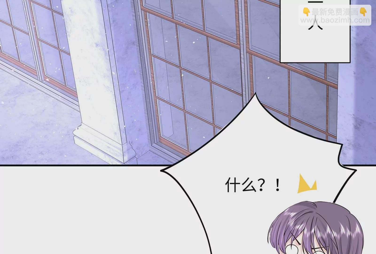 第51话 亲吻56