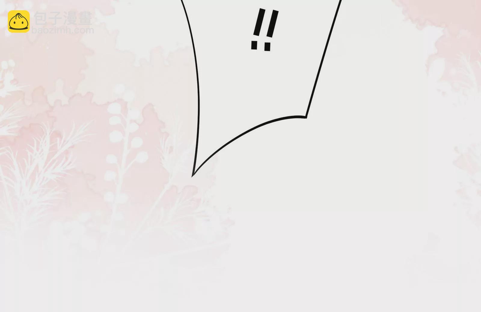 第51话 亲吻83