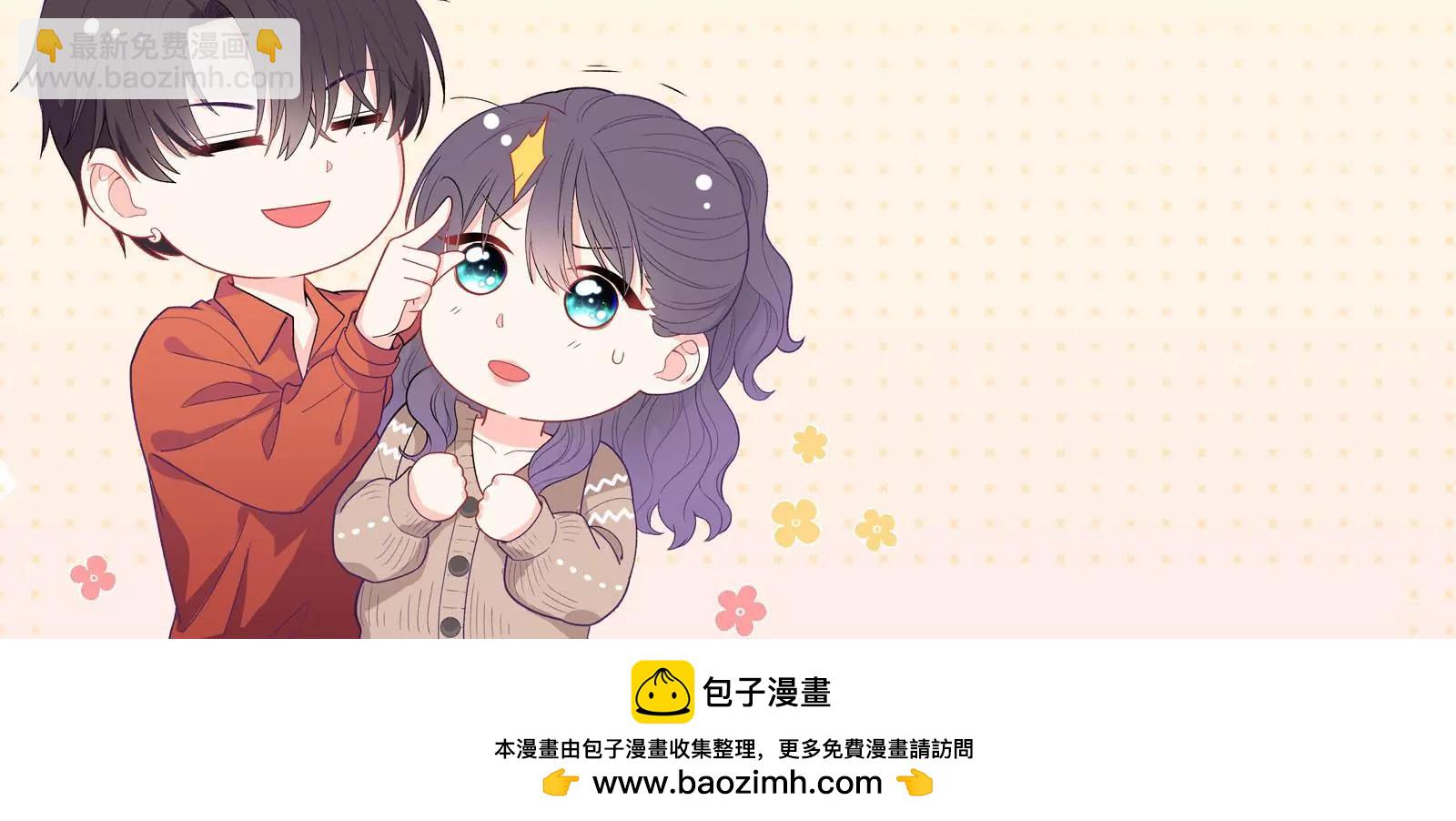 第51话 亲吻98