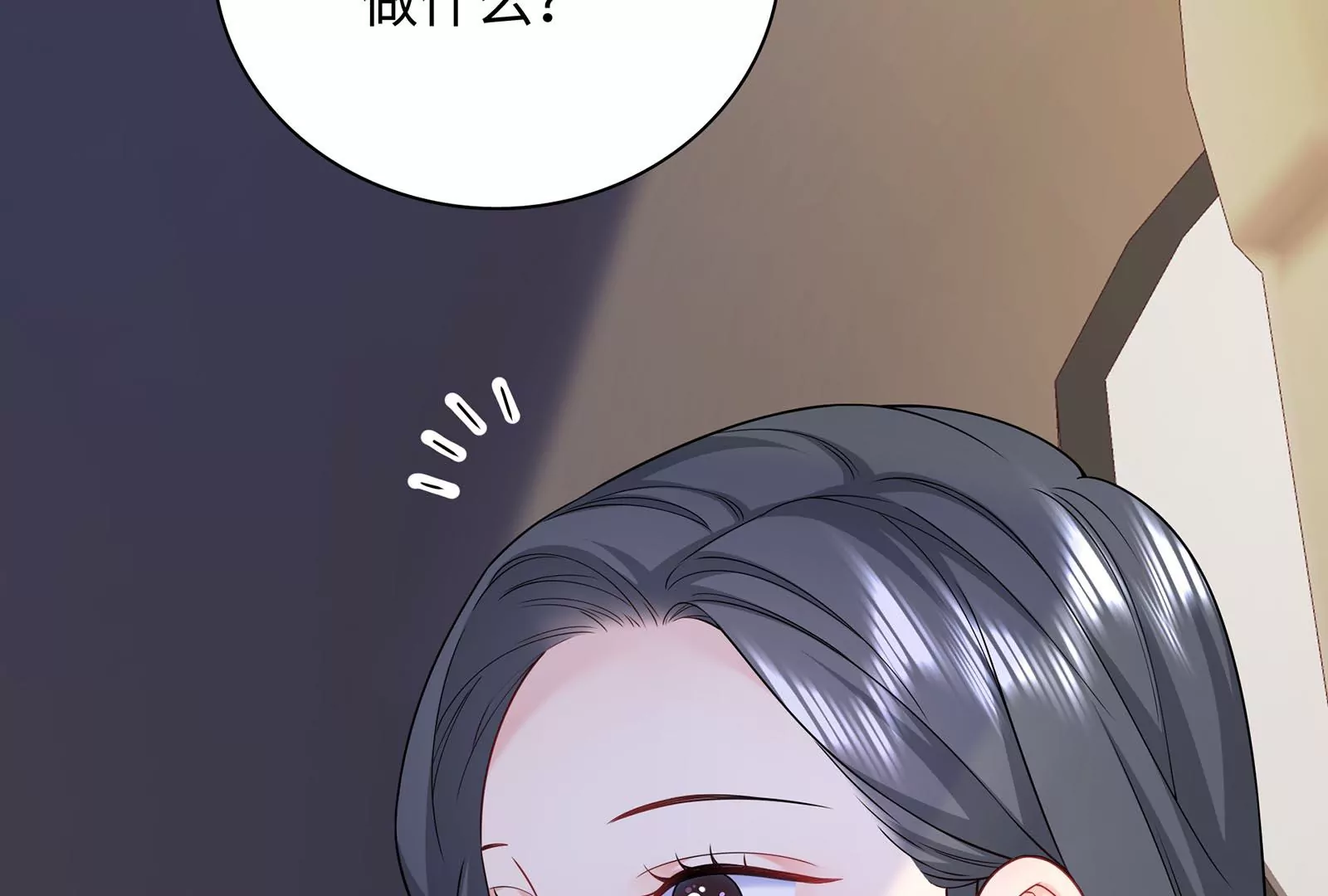 第62话 提线木偶40