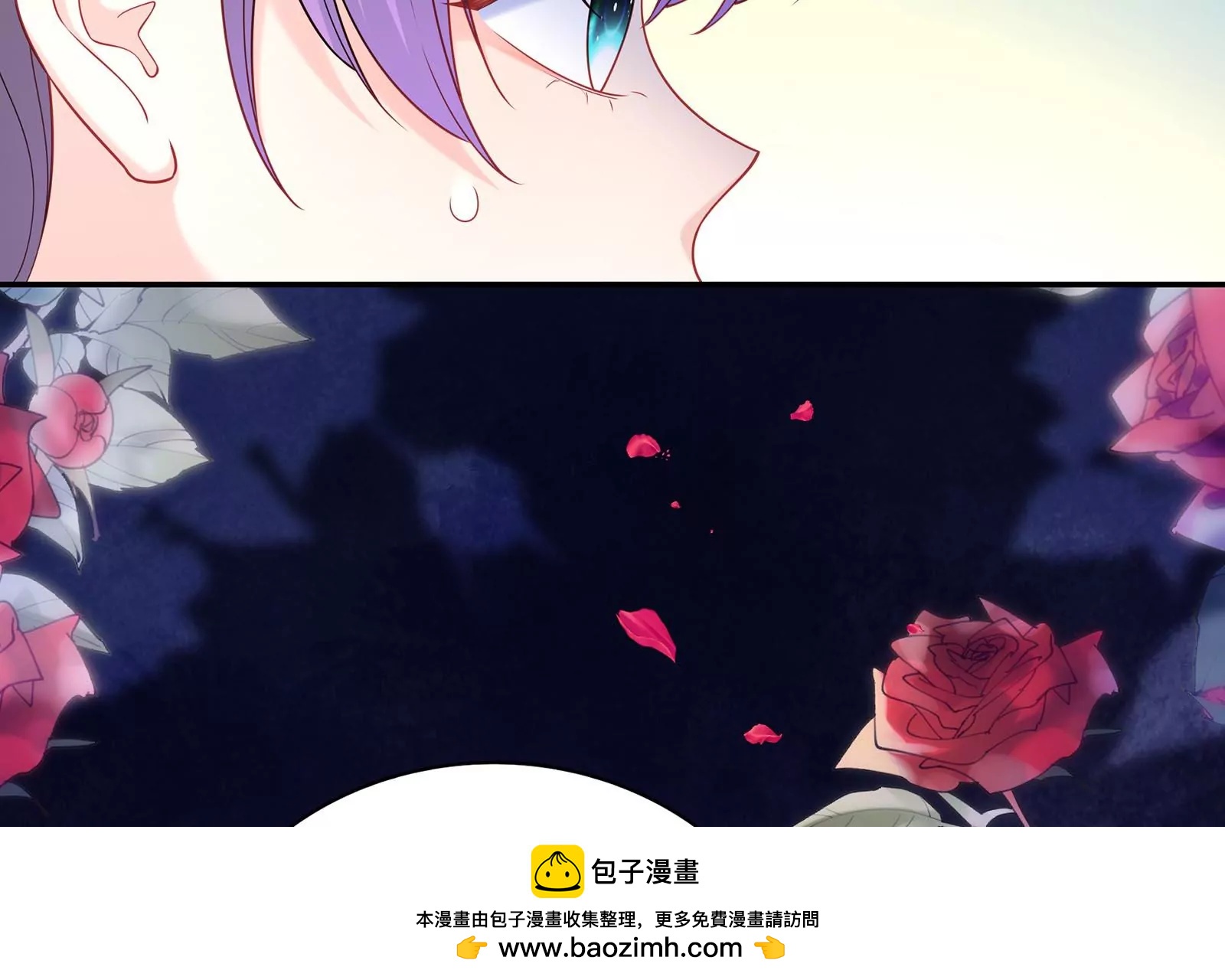 第62话 提线木偶53