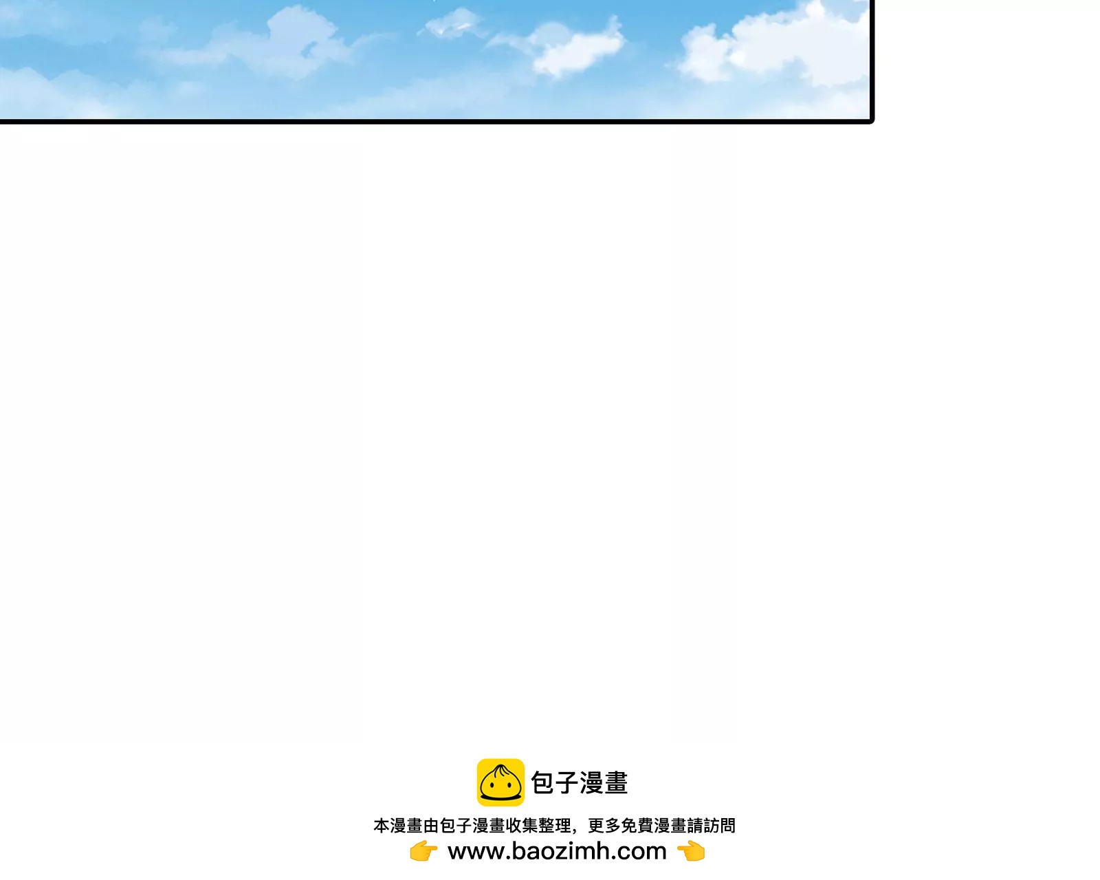 第68话  对不起49