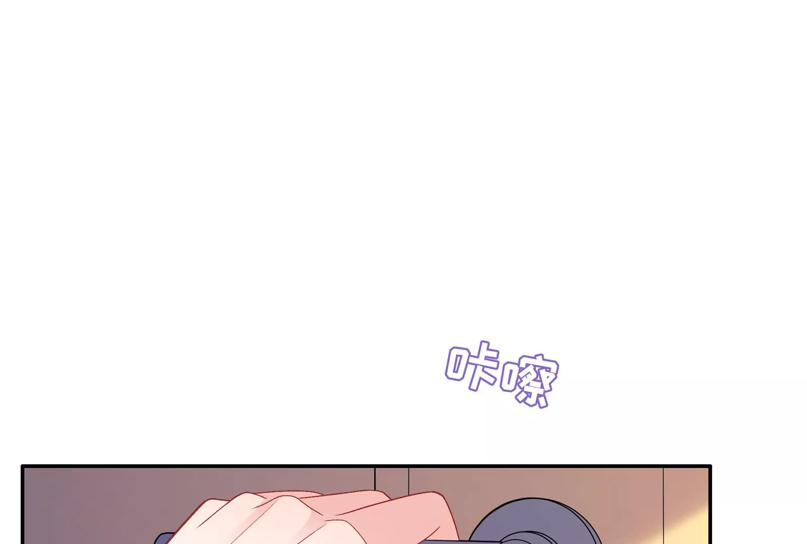 第68话  对不起56