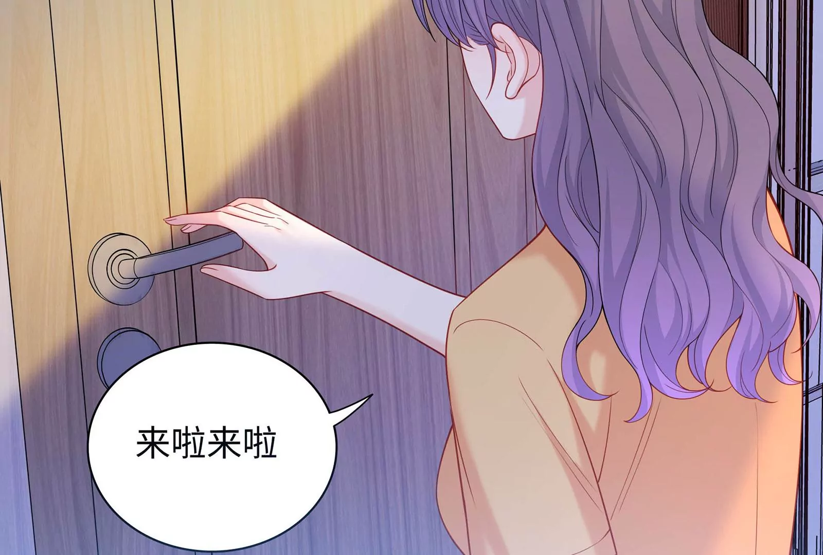 第68话  对不起80