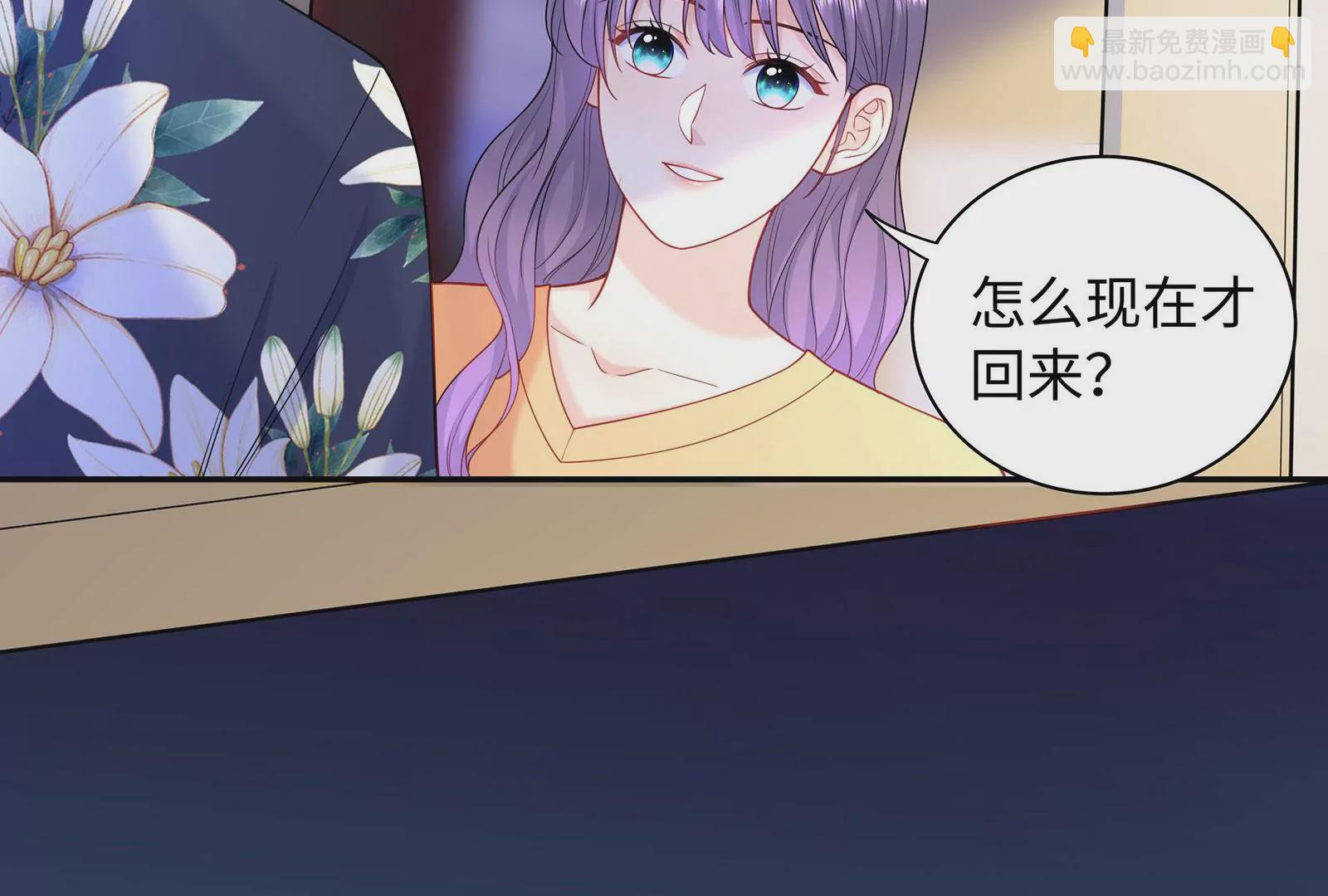 第68话  对不起82