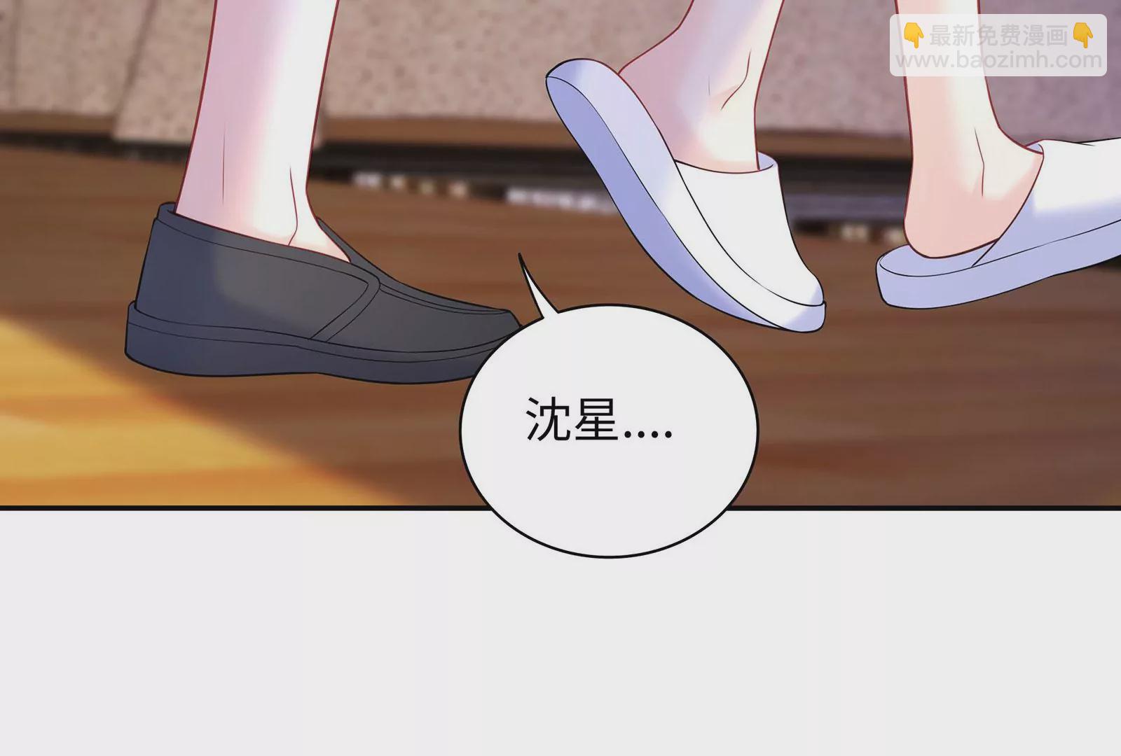 第68话  对不起91