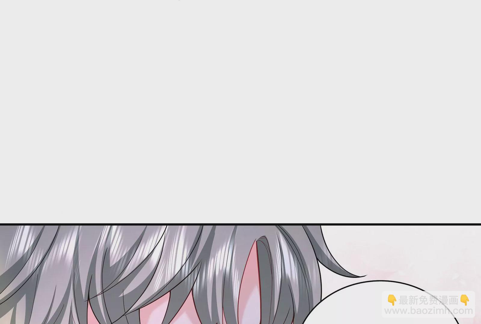 第79话 你是不是男人？56