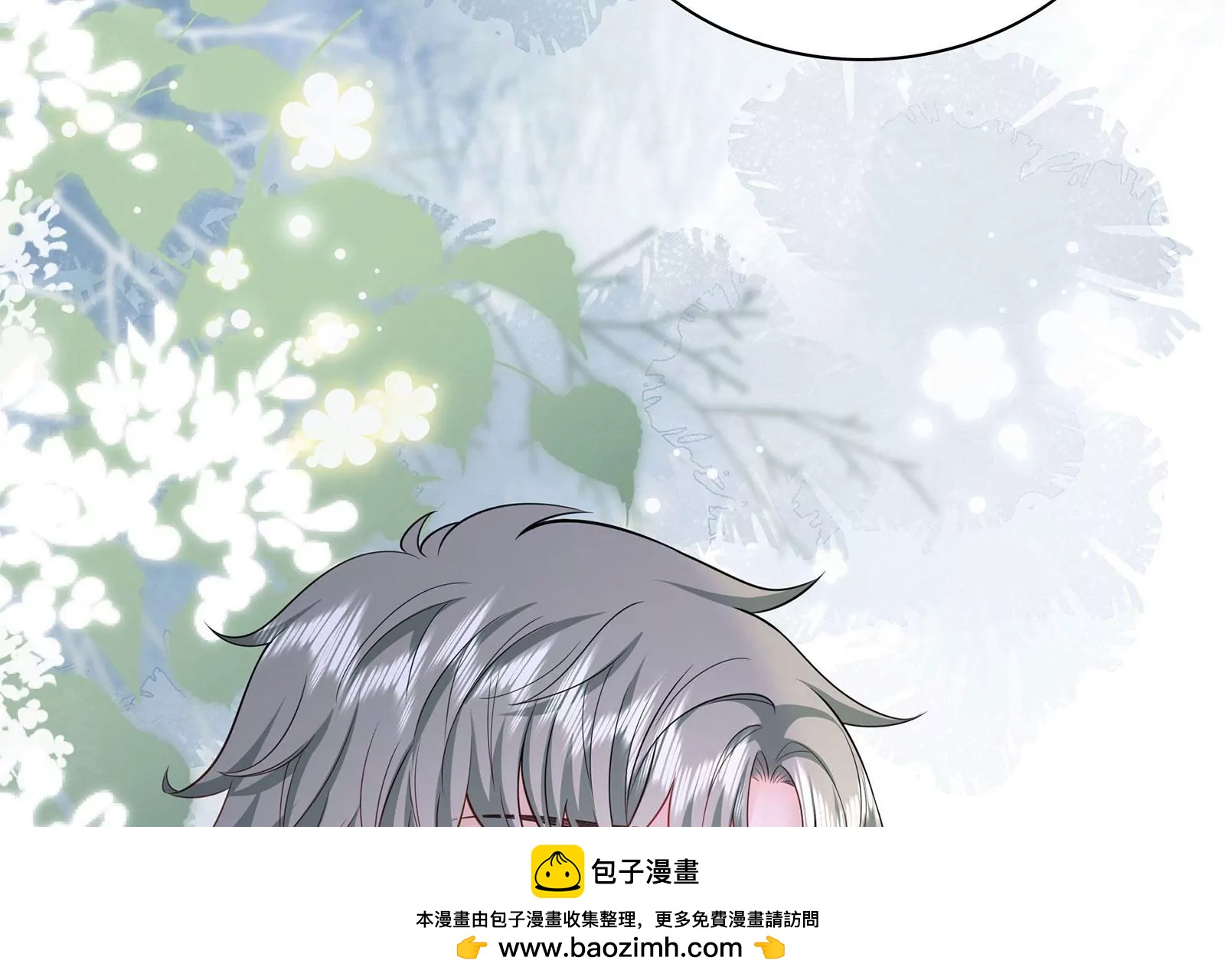 第93话  被男友摸头了49