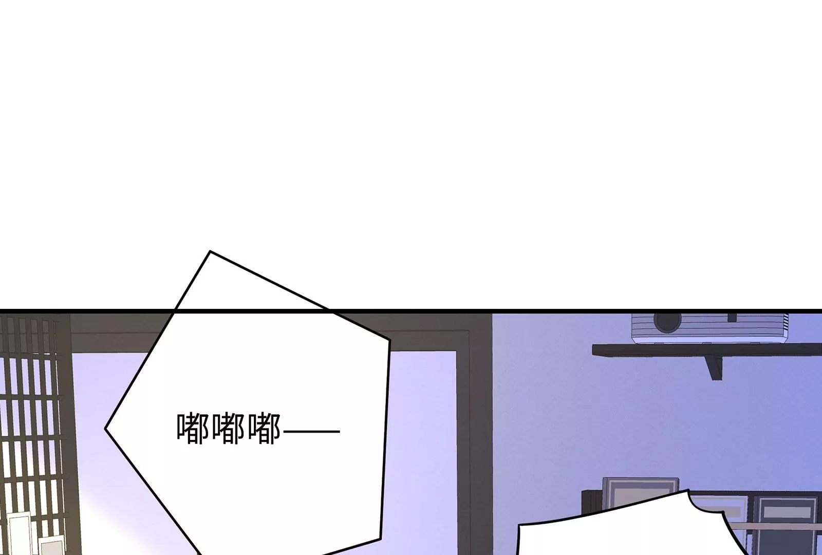 第94话 你是我的笼中鸟46