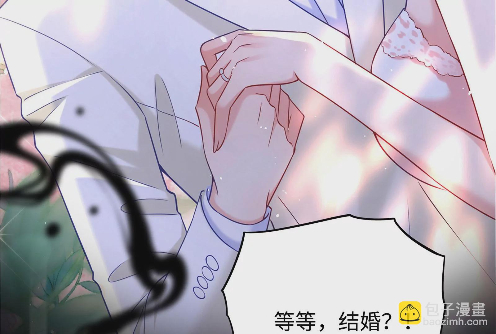 第94话 你是我的笼中鸟59