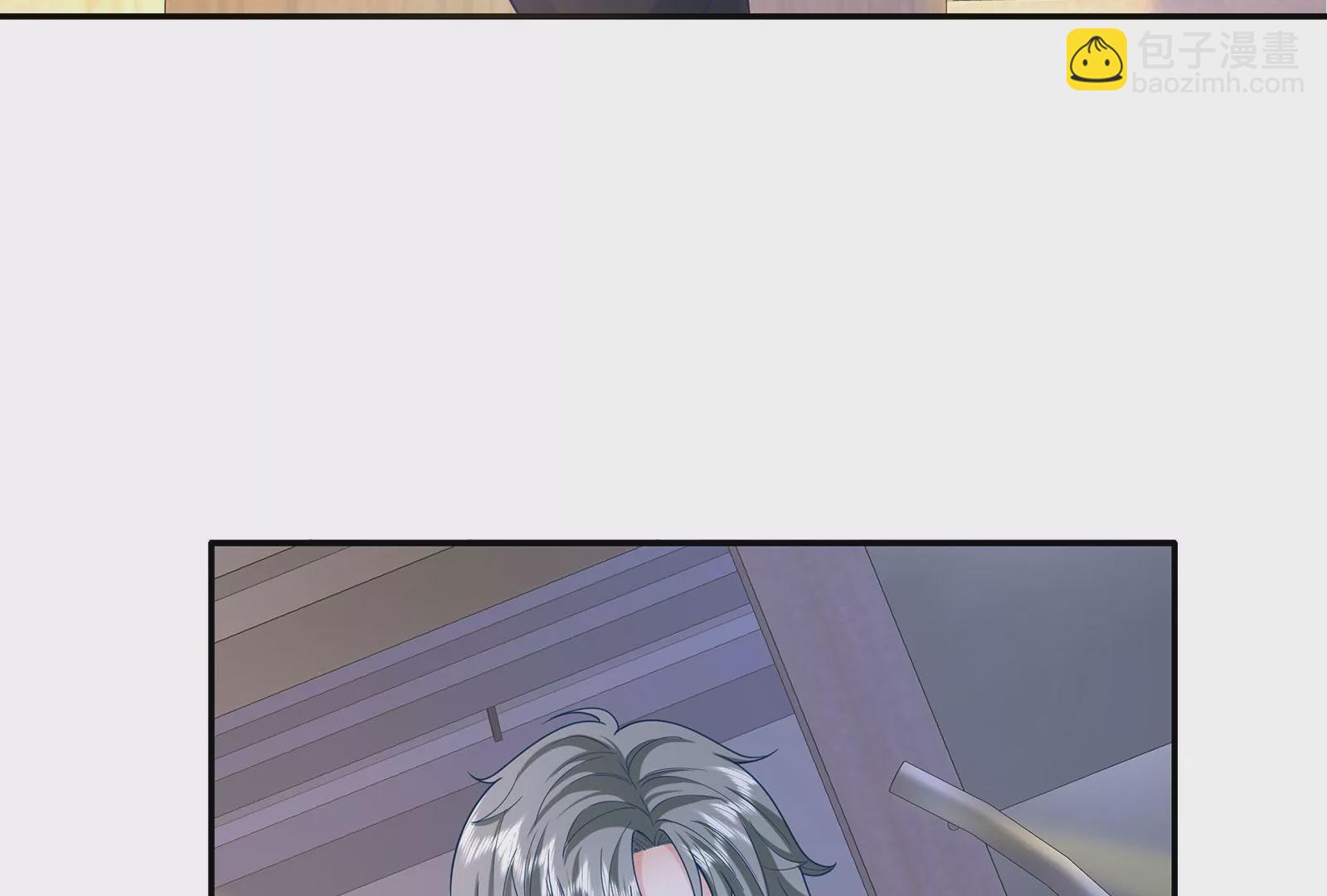 第94话 你是我的笼中鸟67