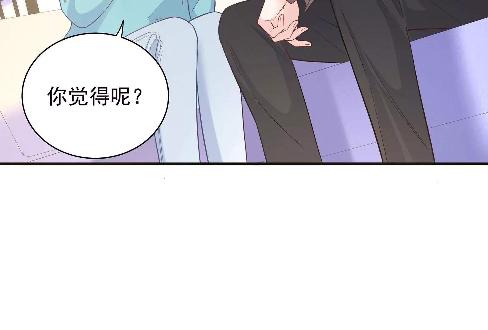 第94话 你是我的笼中鸟84