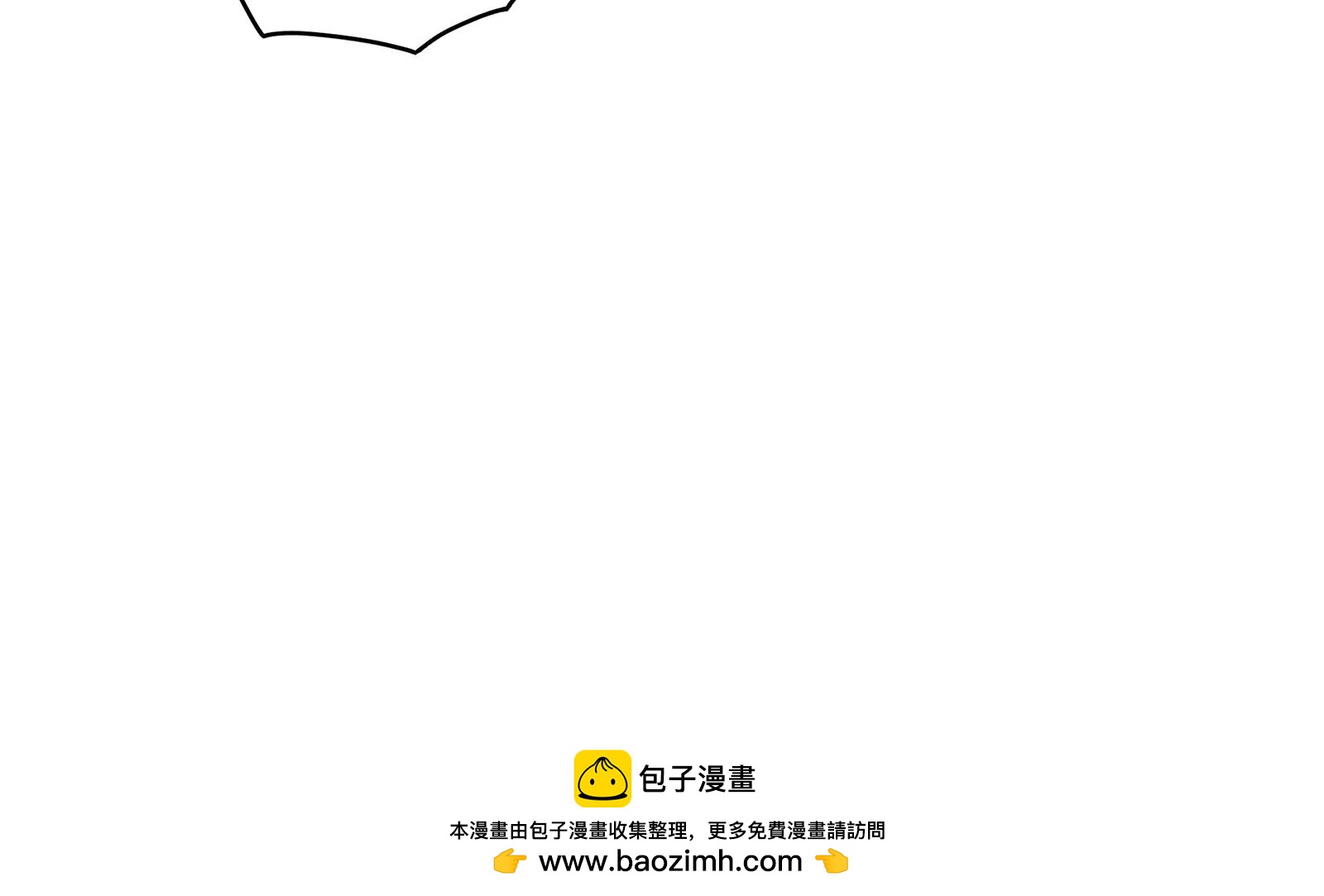 第100话 是谁骗了谁3