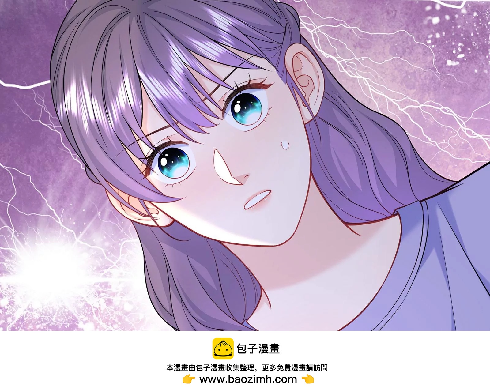 第108话 两个女人的斗争7