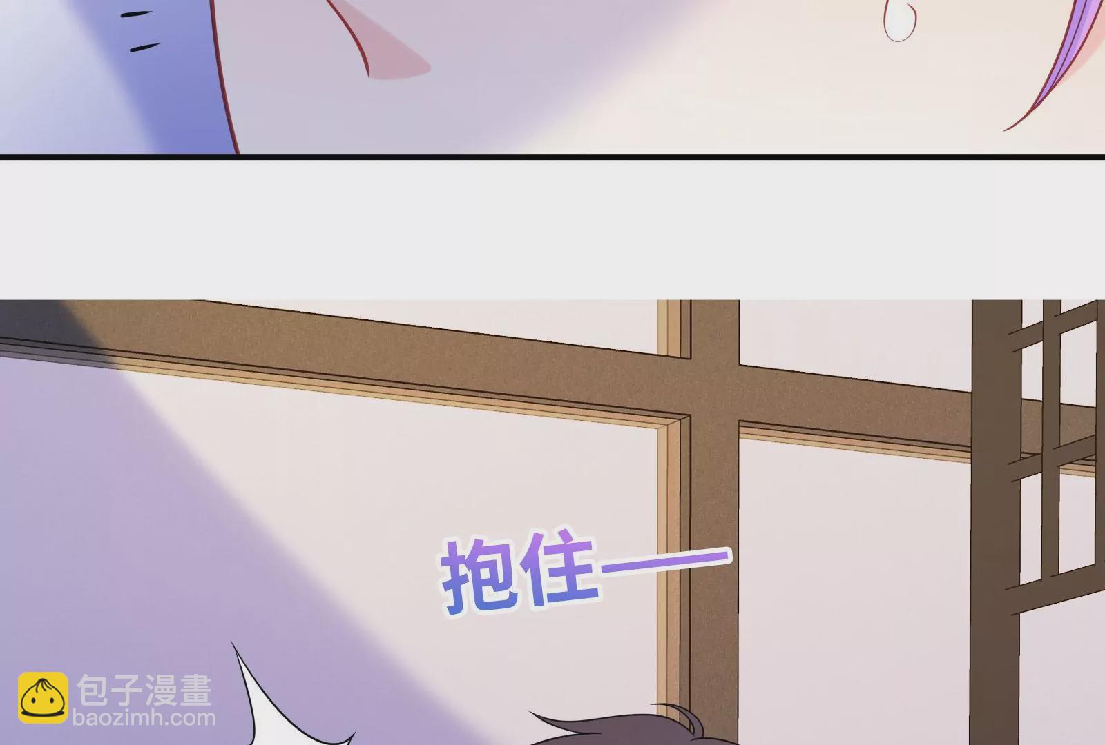 第119话  因为你不是她27