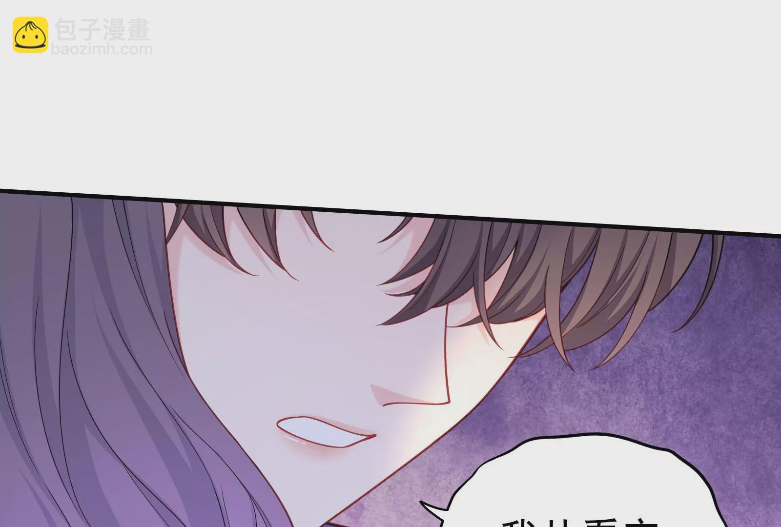 第119话  因为你不是她33