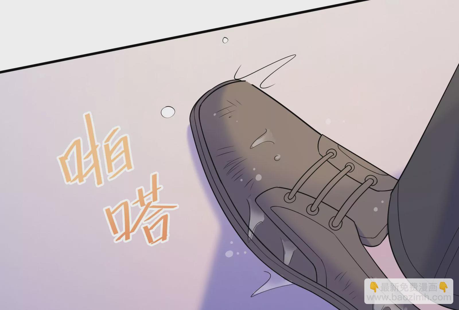 第119话  因为你不是她7