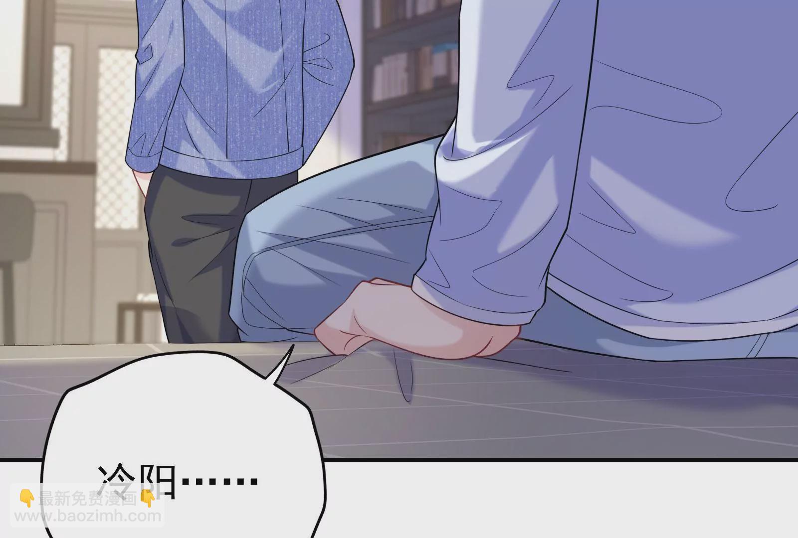 第119话  因为你不是她90