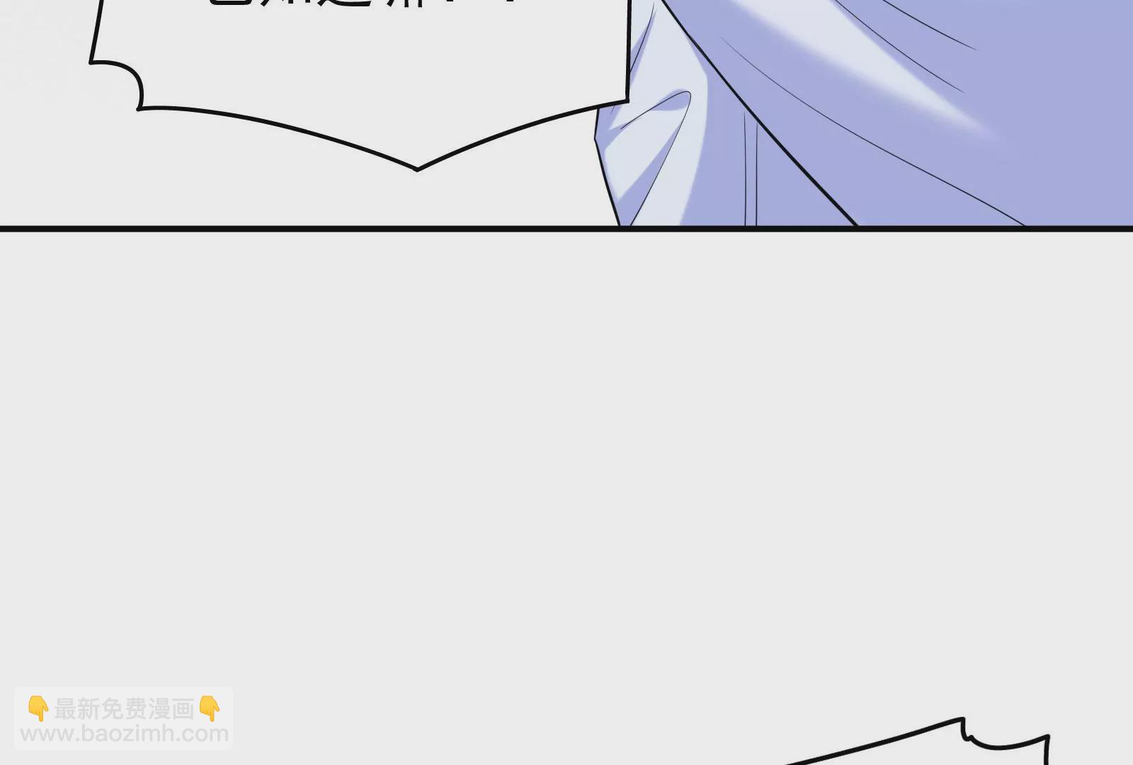 第119话  因为你不是她94