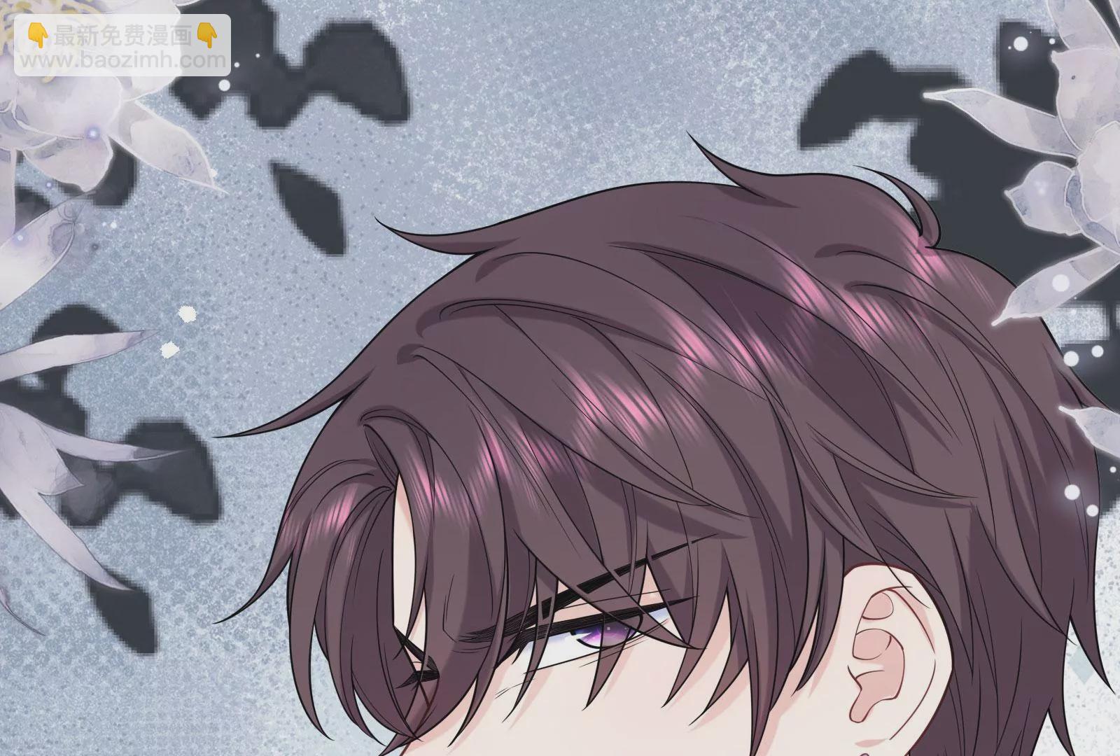 第119话  因为你不是她99