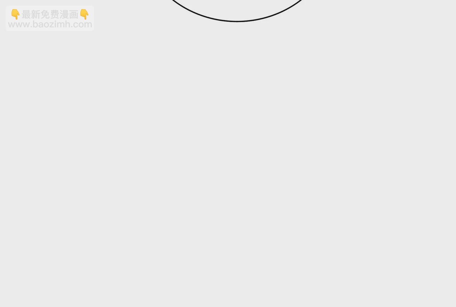 第120话  此心不变109