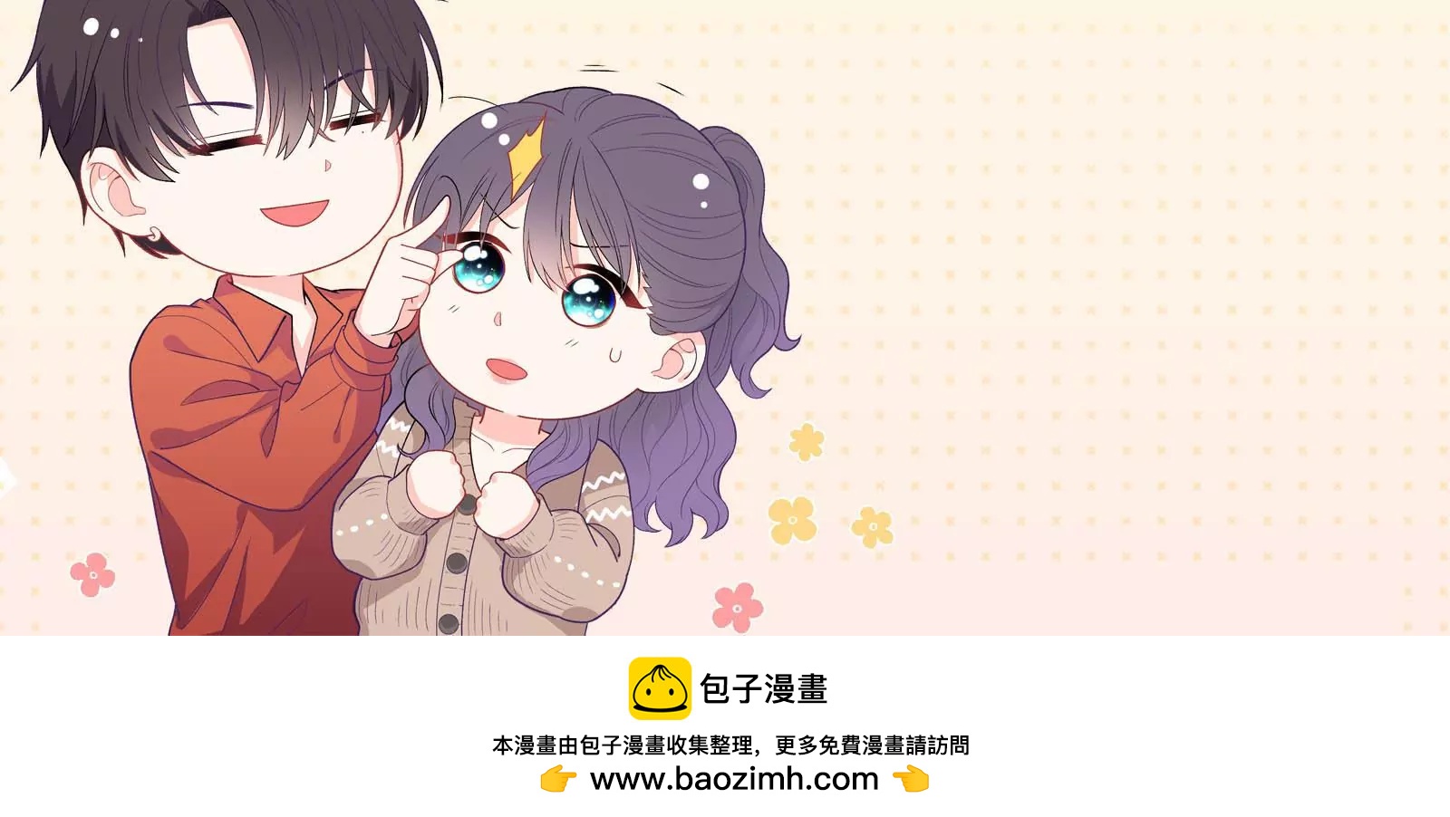第120话  此心不变112