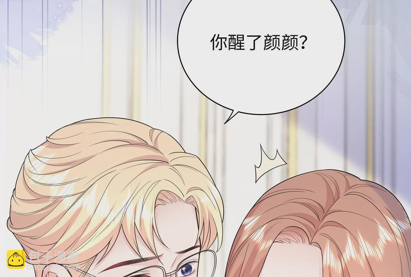 第120话  此心不变12