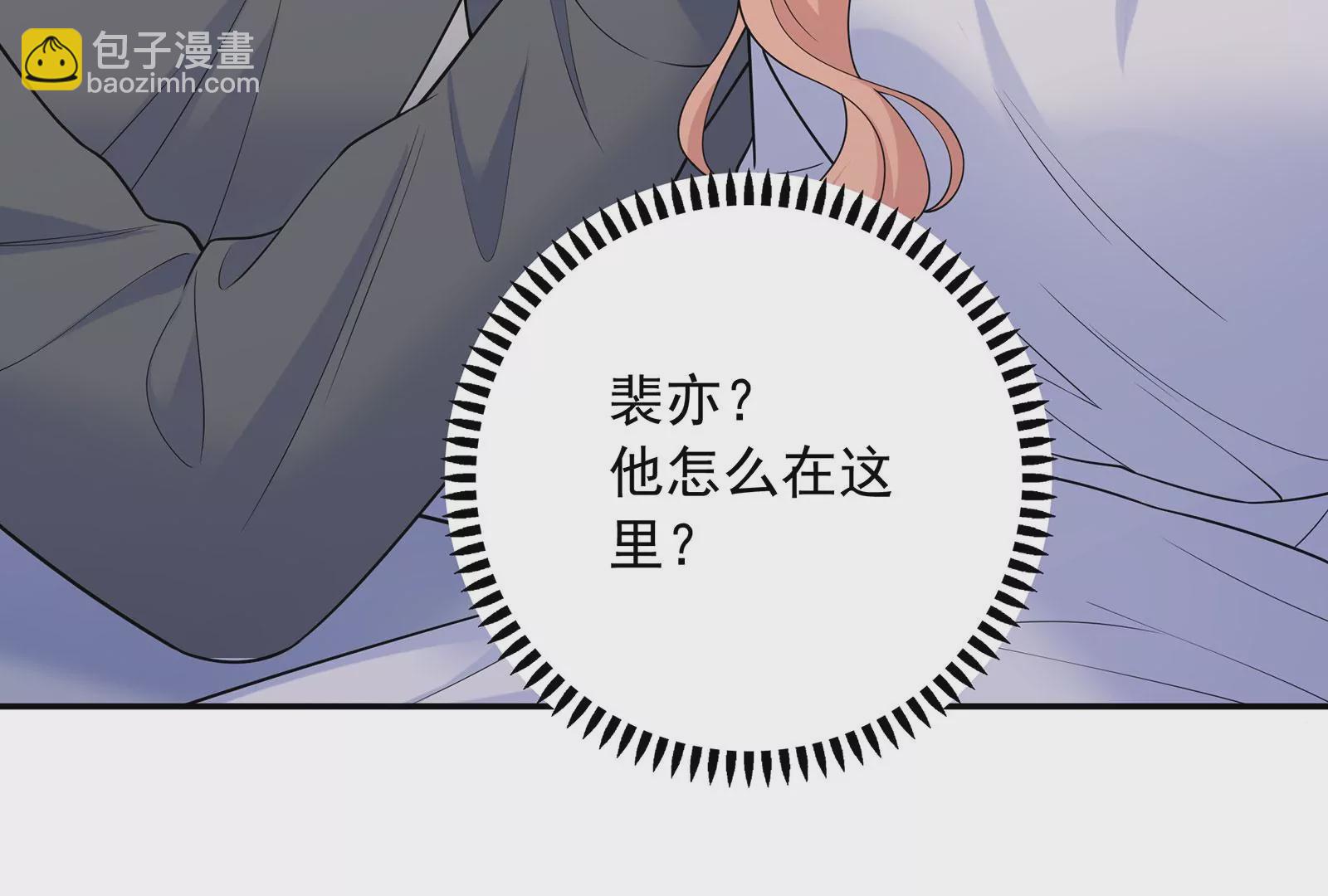 第120话  此心不变14