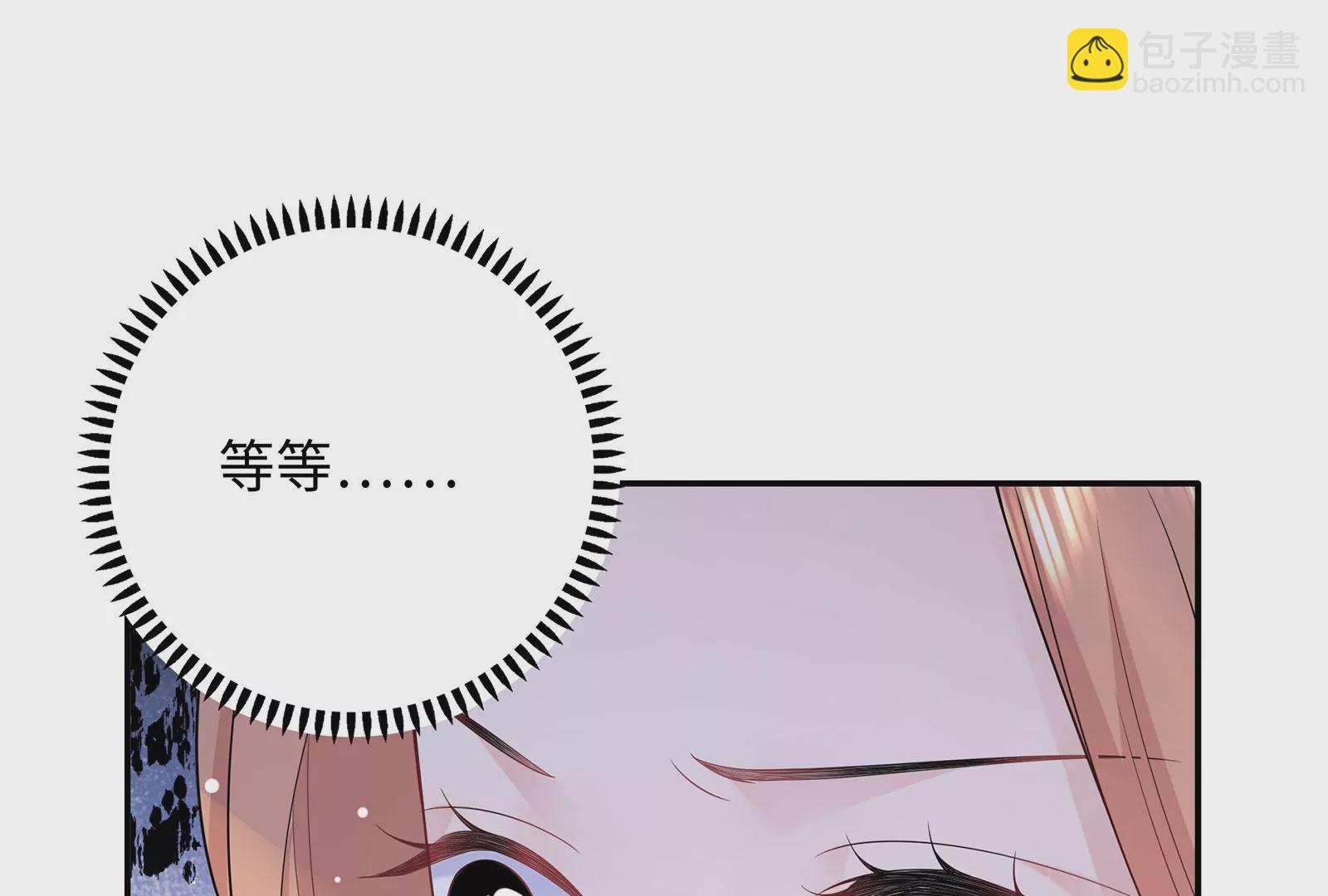 第120话  此心不变15