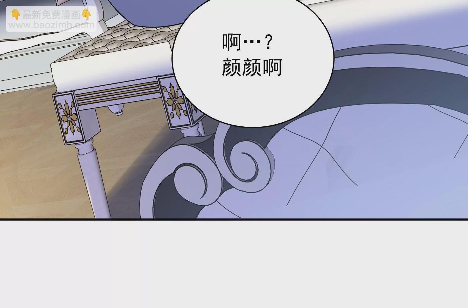 第120话  此心不变20